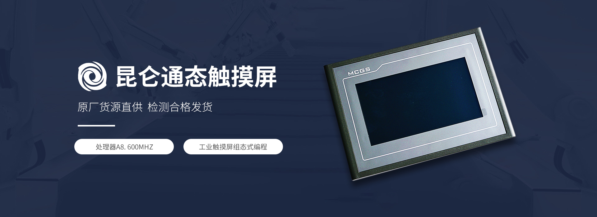 jinnian金年会